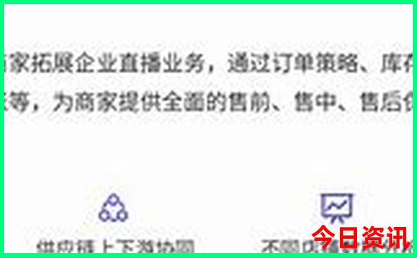 南京主要景点分布图