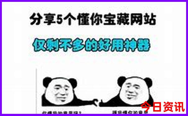 周边红色旅游景点大全