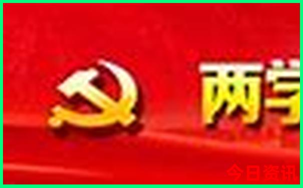中国十大旅游景点