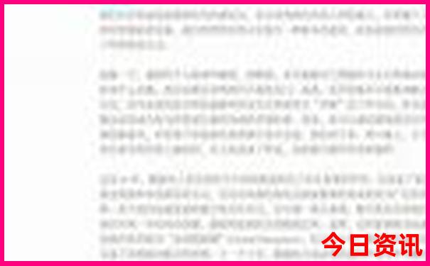 2025全年全网热议资料解读免费指南大全正版爆料-2025新澳门精准正版图库