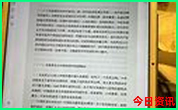 2025全年全网热议资料解读免费指南大全正版爆料-2025正版资料免费大全资料